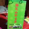 桂林绿野园艺场的一亩田店铺