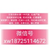 云南果农爸爸农业科技有限公司的一亩田店铺