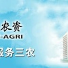 张庆涛的一亩田店铺