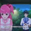 温家宏的一亩田店铺