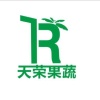 贾轩的一亩田店铺