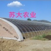 达富温室大棚有限公司的一亩田店铺