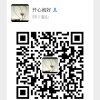 吴敏的一亩田店铺