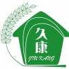 九康杂粮的一亩田店铺