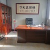 礼县双江农产品购销合作社的一亩田店铺