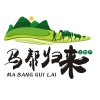 金平兴融网络科技有限公司的一亩田店铺