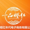 橙红年代的一亩田店铺