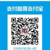 黄根的一亩田店铺