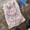 运城盐湖区伊甸园农业种植专业合作社的一亩田店铺