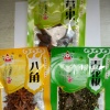 圆味食品的一亩田店铺