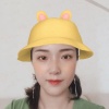 郑小霞的一亩田店铺