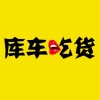 李政强的一亩田店铺