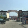 李逊的一亩田店铺