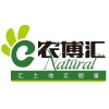 黄秀艳的一亩田店铺