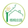 临沂市静宜雅舍农产品家庭农场的一亩田店铺