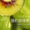 昊坤农产品有限公司的一亩田店铺