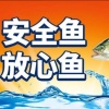 朱荣的一亩田店铺