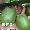 欧氏果业的一亩田店铺