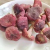 秦东阳的一亩田店铺