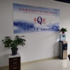 秦曌集团的一亩田店铺