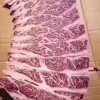 伊航清真食品的一亩田店铺