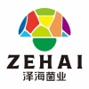 泽海生态农业有限公司的一亩田店铺