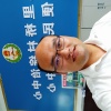 冯钰的一亩田店铺