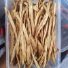 陈智的一亩田店铺