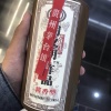 董立春的一亩田店铺