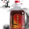 龙恩酒业的一亩田店铺