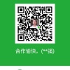 李建强的一亩田店铺