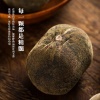 健富丽参茸商行的一亩田店铺