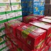 佛山疆客贸易有限公司的一亩田店铺