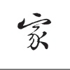 刘卫忠的一亩田店铺