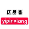 韩文鹏的一亩田店铺