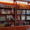 封玉龙的一亩田店铺