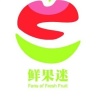 张庆新的一亩田店铺