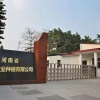 青美农业种植有限公司的一亩田店铺