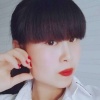 玉锋椒业的一亩田店铺
