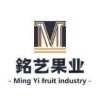 銘艺果蔬的一亩田店铺