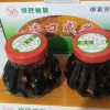 仇绪永的一亩田店铺