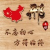 大连木木林网络商贸有限公司的一亩田店铺