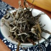 君傲茶业有限公司的一亩田店铺