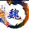 魏胜利的一亩田店铺