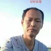 郑氏大葱种业的一亩田店铺