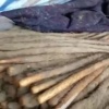 张晶晶的一亩田店铺