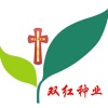 沈阳双红种业的一亩田店铺