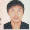 李向国的一亩田店铺