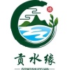 绿合蔬菜的一亩田店铺