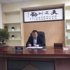 致济高远种养殖专业合作社的一亩田店铺
